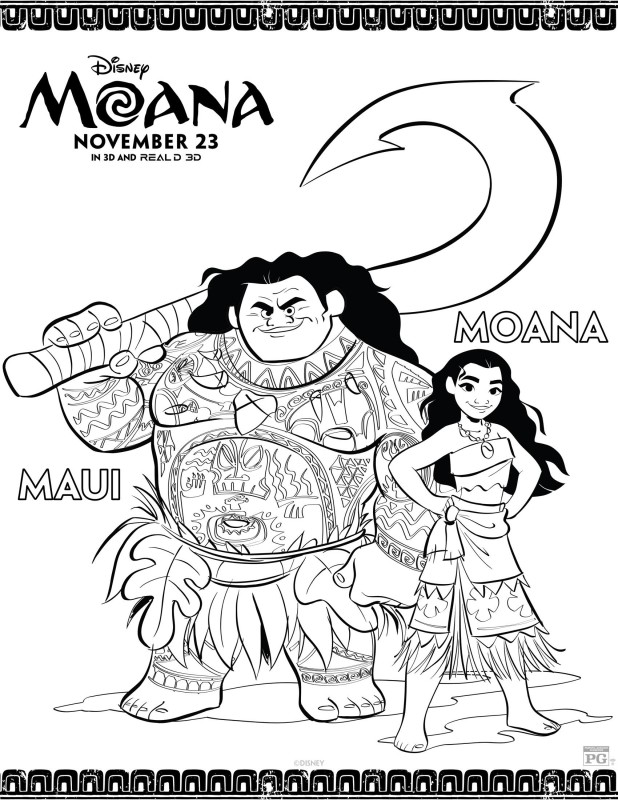 moana57f6da6d1cf9a