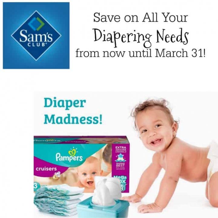 Save on all Your Diapering Needs at Sam's Club! DiaperMadness